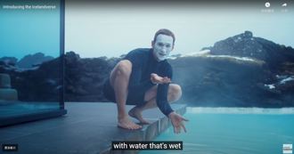 膽敢捉弄執行長？冰島旅遊局發布「祖克柏」觀光宣傳片…網笑：史上最大膽COS