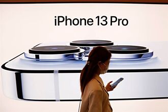 iPhone 13爆通話斷線災情 蘋果官方終於有動作了