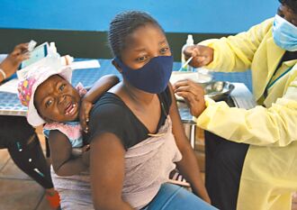 南非新變種病毒B.1.1.529正式取名「Omicron」傳播快速 6國被列重點高風險