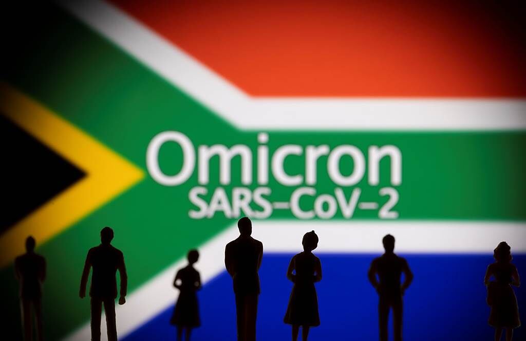 有魔王病毒之稱的Omicron新冠變種病毒最初在南非發現，如今全球各地已紛紛出現病例。（路透）