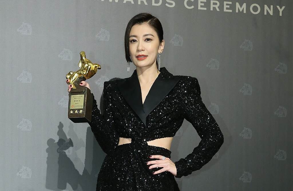賈靜雯以電影《瀑布》拿下本屆金馬最佳女主角獎。（圖／本報系資料照片）