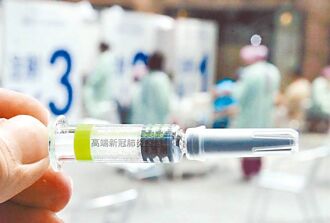第三劑疫苗未限制 高端喊參戰 網炸鍋：3期做完了？