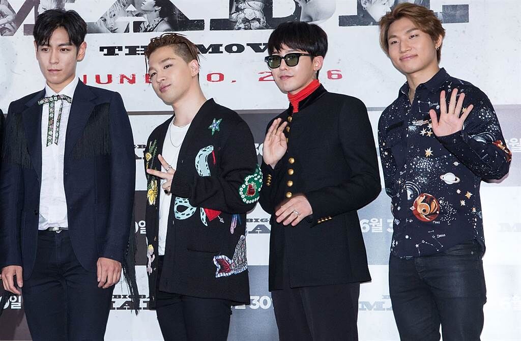 BIGBANG成員們皆以退伍，但卻已5年沒有團體活動，粉絲的不滿爆發，發起大型示威活動。(圖／達志提供)