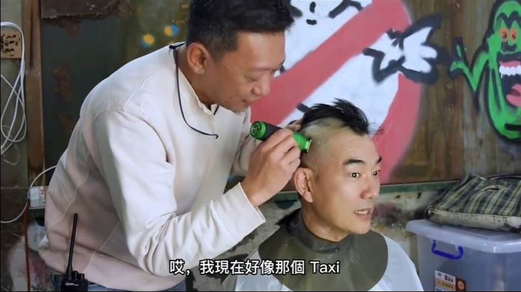 任賢齊20多年來首次剃光頭，還由電影導演鄭保瑞親自「操刀」幫任賢齊剃髮。（圖／取材自任賢齊Instagram）