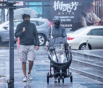 北台灣溼冷到明天 下波降溫時間出爐
