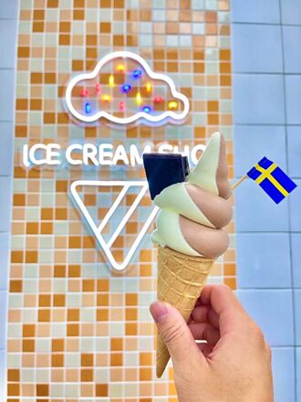 期間限定！IKEA新莊店 推出4款新口味霜淇淋