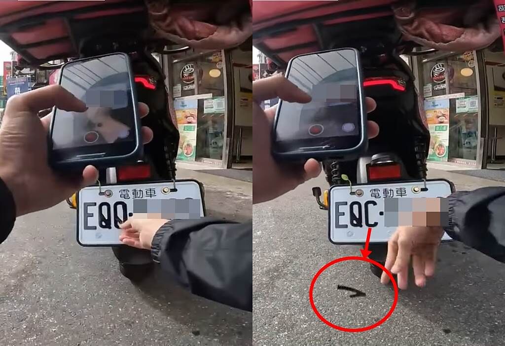 外送員在車牌貼上黑色膠帶，把原本的字母C更動為Q，被路人揭穿。（翻攝自爆料公社）