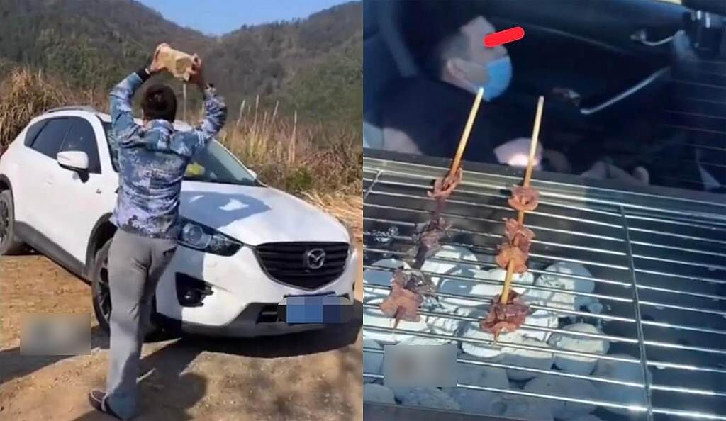 大陸一名男子在車內燒炭火烤肉，不料還沒吃完肉串就陷入昏迷。（圖／翻攝自新浪網）