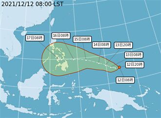 22號颱風「雷伊」最快明生成 公投日恐全台有雨
