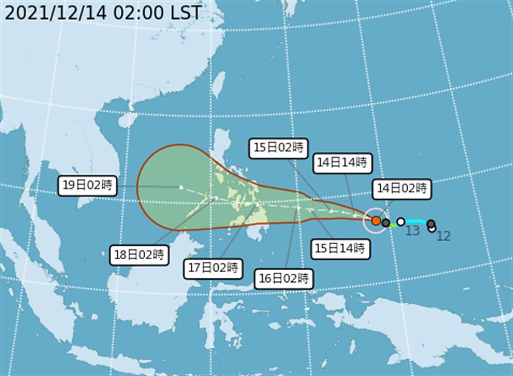雷伊颱風預估明轉中颱，周五、周六（17日、18日）逐漸通過菲律賓中南部群島往南海方向移動。(翻攝自氣象局)