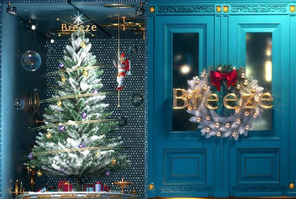 為迎接2021聖誕佳節，微風廣場精心打造台北最高數位聖誕樹—Breeze Odyssey數位聖誕樹。(圖/業者提供)
