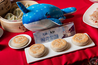 天諭玩家看過來 虛擬世界美食家跨入真實時空端出「鯨奇餡餅」