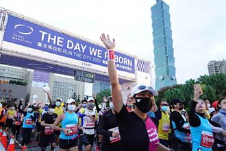 台北馬拉松7跑者送醫 北市：均已恢復意識
