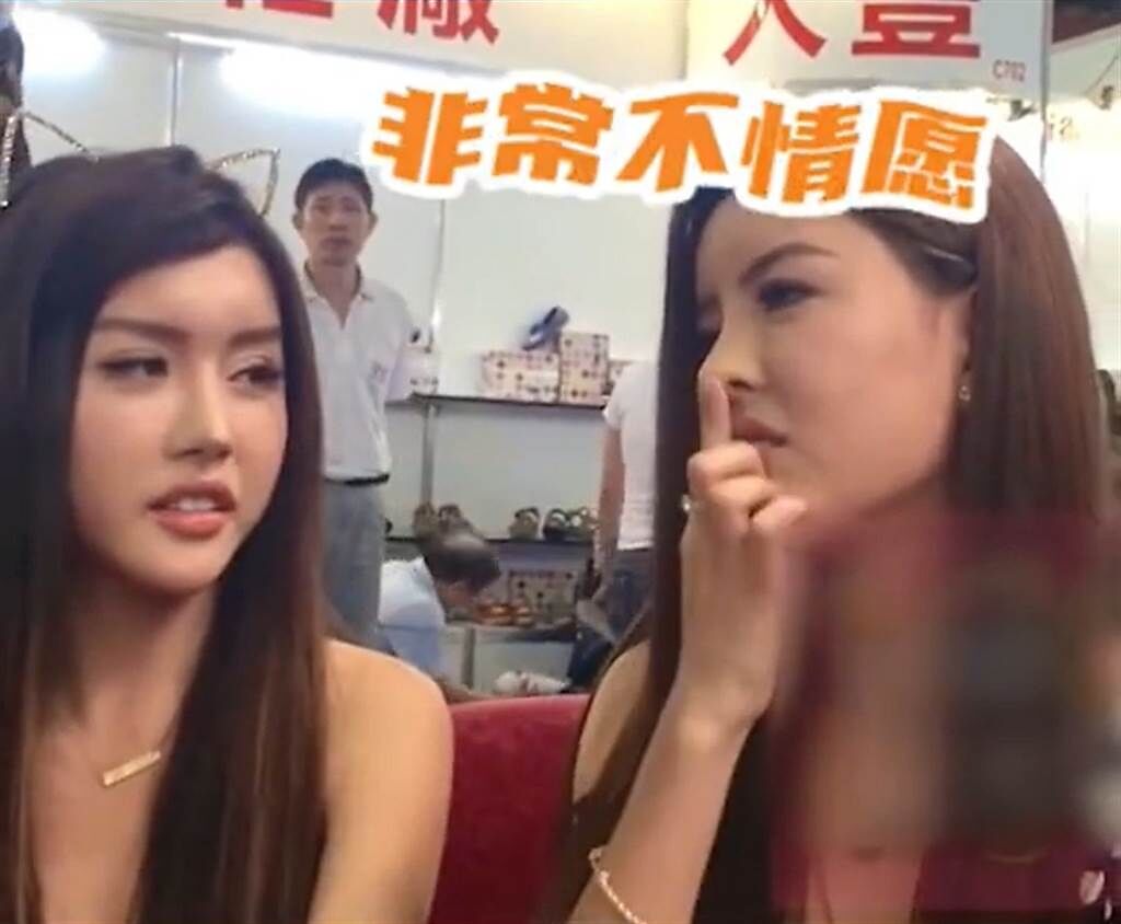 網友怒挖出昔日姊妹訪談影片，洩Yumi（圖左）心機有多深，連對自己親姊姊Miko（圖右）也不留情。(圖/ 摘自微博)