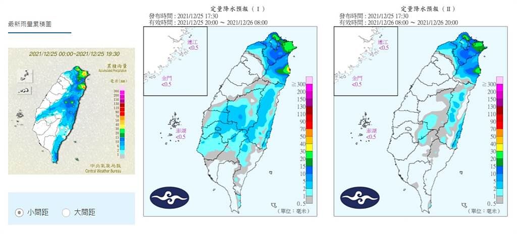 明天(26日)冷氣團及華南雲雨區東移影響下，天氣偏濕偏冷。(圖／中央氣象局)