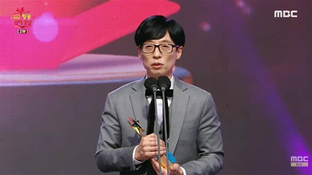 劉在錫昨天在MBC演藝大賞，特別提到罹癌過世諧星金哲文。（圖／翻攝自MBCentertainment YouTube）