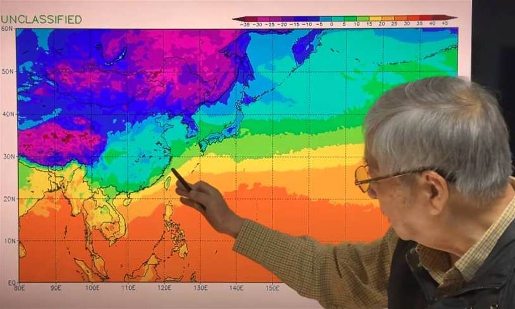 圖為下周一（10日）的溫度預測圖，預計強冷空氣在下周一（10日）會跨越台灣海峽，接近台灣。(翻攝自 李富城YoutTube)