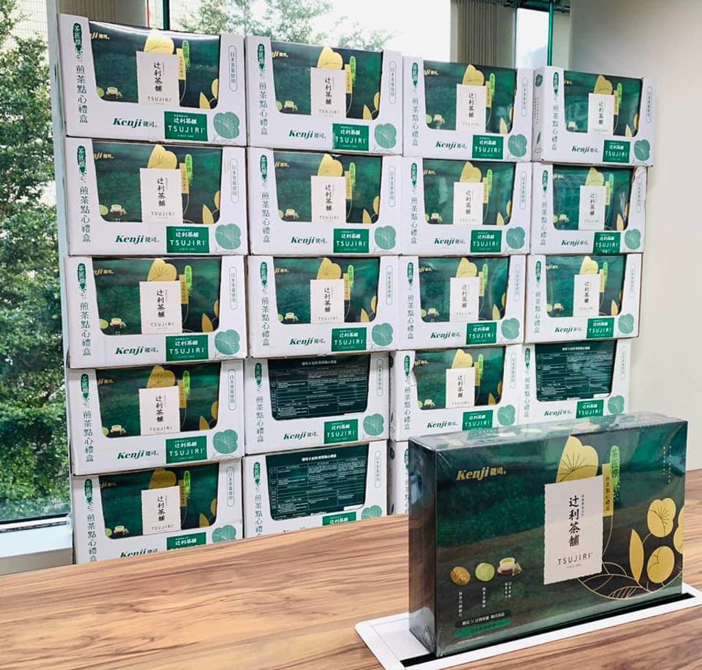 有了「商業配送」公司更一次買了200多盒 (圖/翻攝自臉書)