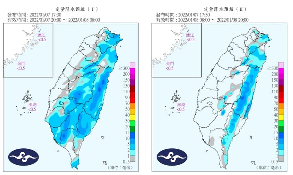定量降水預報顯示，明(7日)整體降雨趨緩。(圖／中央氣象局)