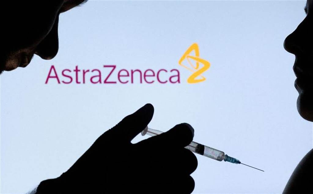 阿斯特捷利康表示，初步數據顯示，AZ疫苗作為追加劑，對Omircron和Beta、Delta、Alpha與Gamma等變異病毒都產生了較大的抗體反應。（圖／路透社）