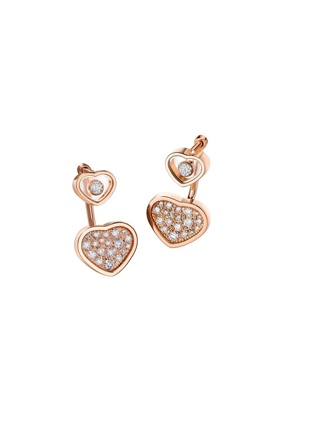 蕭邦Happy Hearts 系列耳環，18K玫瑰金鑲嵌鑽石，搭配兩顆心型滑動鑽石，27萬5000元。（CHOPARD提供）
