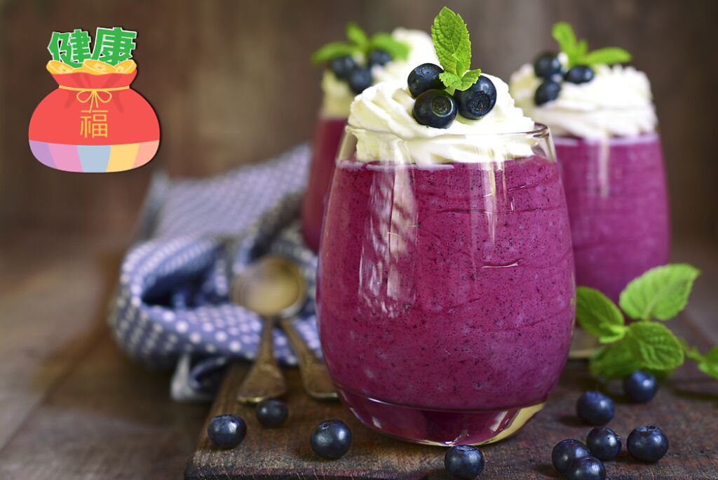 防癌抗老又變年輕！ 回春必吃6種紫色食物。(示意圖/Shutterstock)