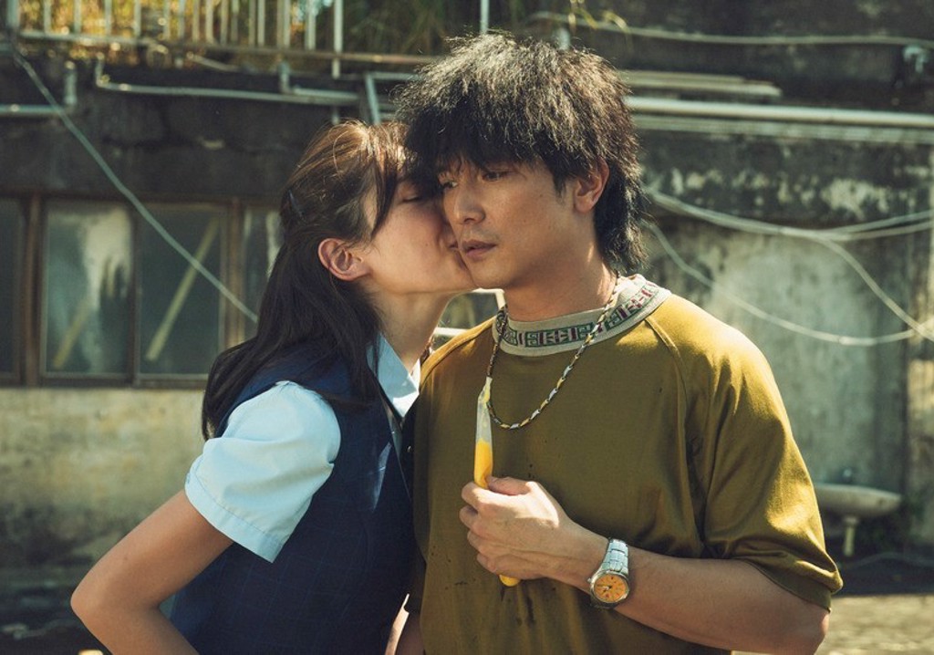 《當男人戀愛時》改編自韓國2014年同名電影。(圖/取自《當男人戀愛時》官方劇照)