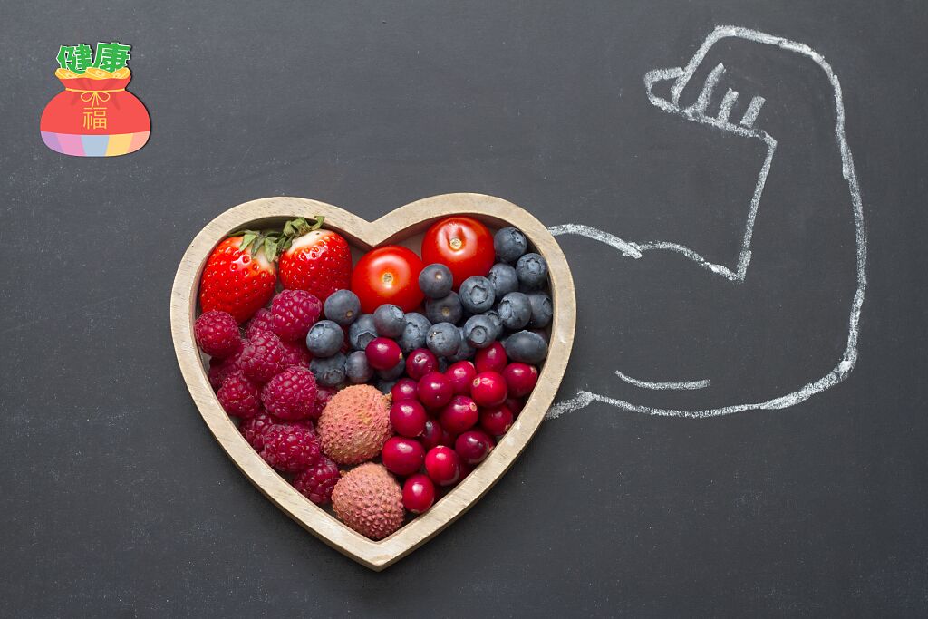 年節更要注意心臟狀況！有利心血管食物一圖盤點。(示意圖/Shutterstock)