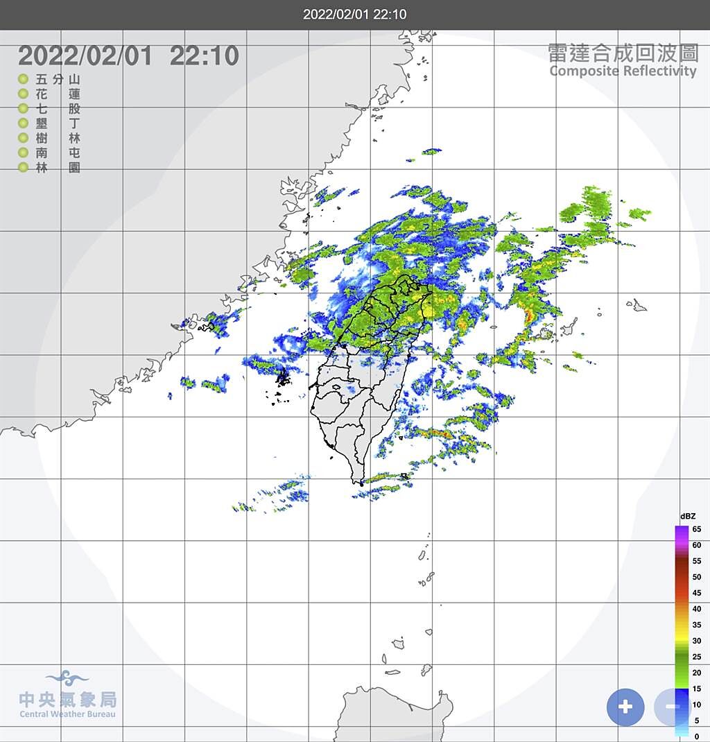 華南雲雨帶持續壟罩台灣中部以北地區。(圖／中央氣象局)