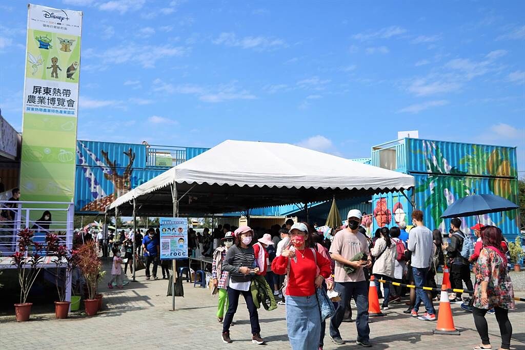 不畏疫情，屏東熱帶農業博覽會開幕至大年初四，入園人次破60萬。（謝佳潾攝）