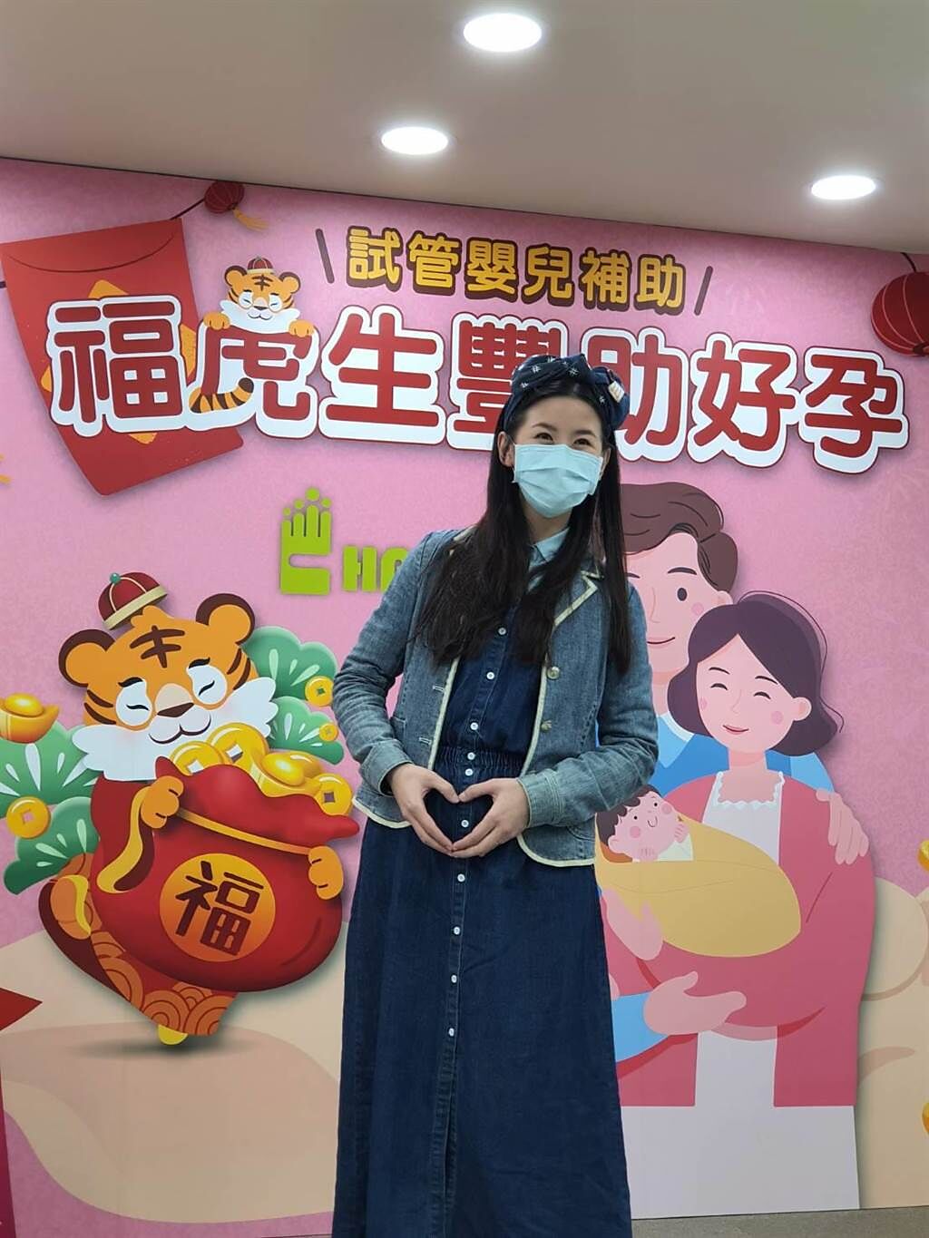 28歲的江小姐表示，國健署的擴大不孕症治療補助方案相當簡便，同時也減輕很多財務上的負擔。（陳人齊攝）