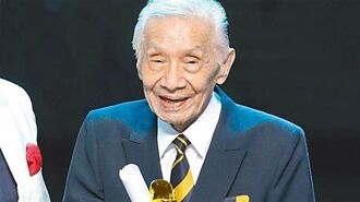 雙金影帝常楓息影20年再復出 96歲演「他」再奪大獎