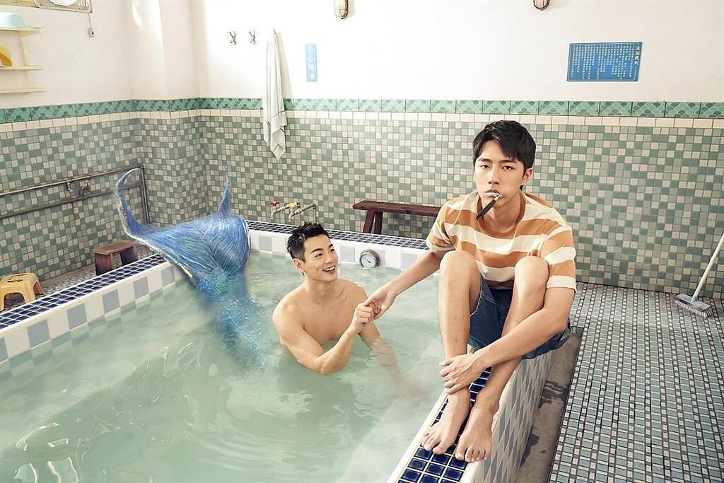 禾浩辰、蔡凡熙合作《我家浴缸的二三事》。（羚邦集團提供）
