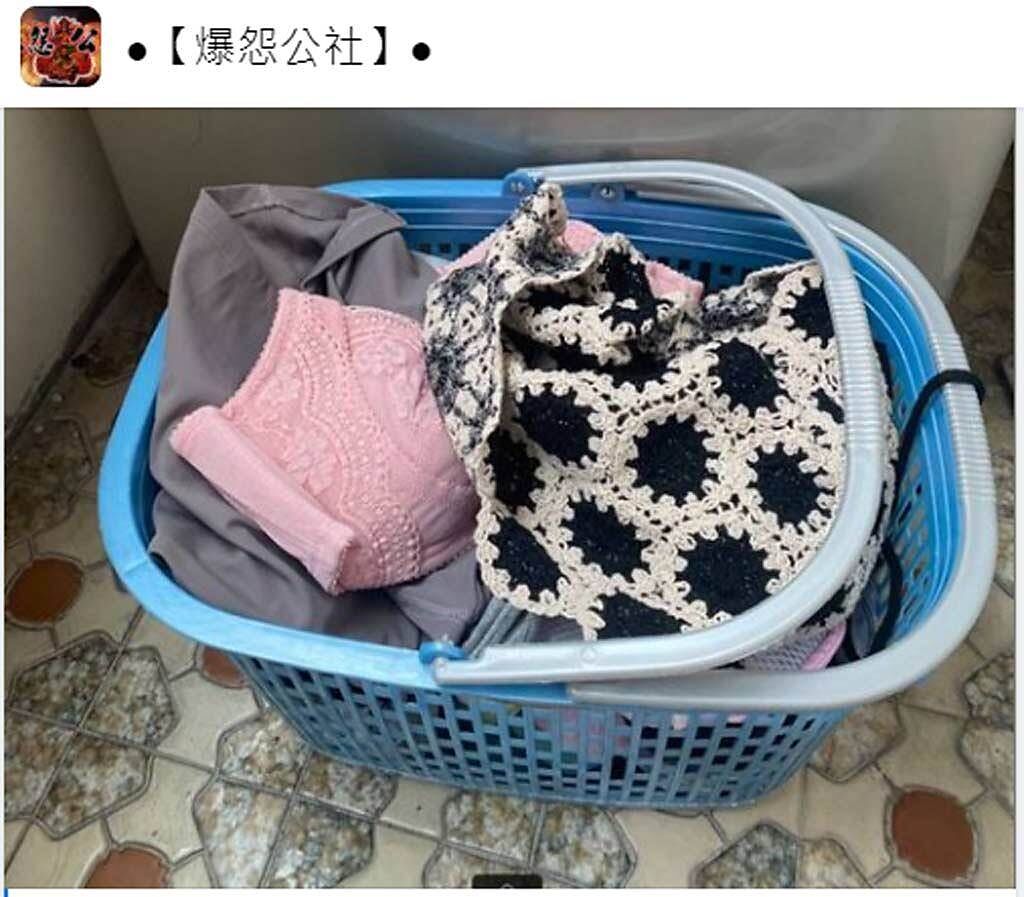 女網友表示哥哥女友的內衣褲，竟要求女網友母親「用手洗」，讓她氣到中風。（翻攝臉書《●【爆怨公社】●》）