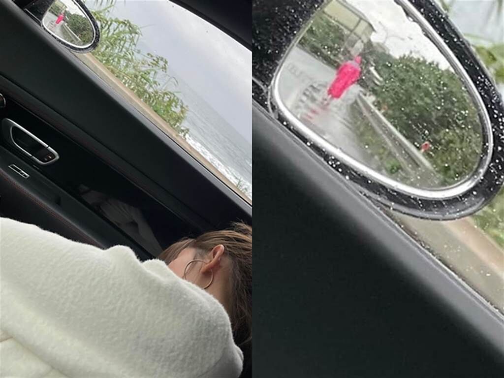 其他網友看到照片後關注的卻不是女友，而是原PO轎車的後照鏡中，竟有1名穿著紅衣的女子站在後方路中央，紅衣女子站直身體，正面疑似朝向原PO轎車。（翻攝自臉書「爆廢公社公開版」）