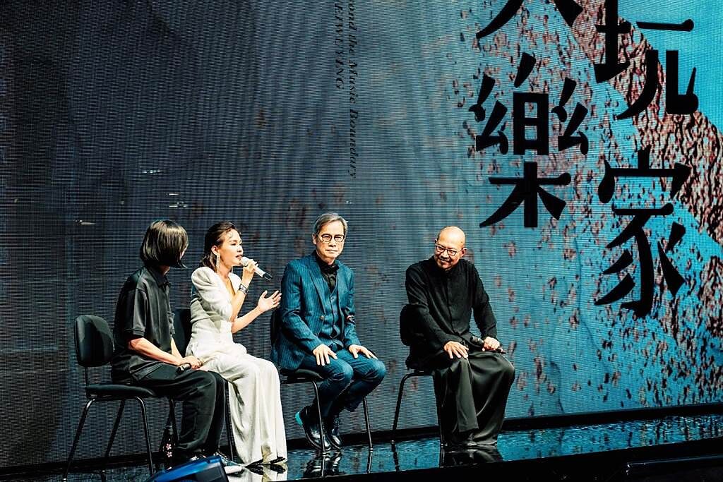 彭佳慧（左二起）、羅大佑、簡文彬 日前在高雄衛武營歌劇院舉辦座談會。（衛武營國家藝術文化中心提供）