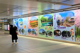 下一趟日本旅遊去哪裡？前往台北捷運中山站看壁面廣告拍照找答案