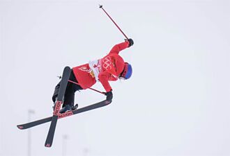 冬奧再摘金！谷愛凌自由式滑雪女子U型場地技巧奪冠