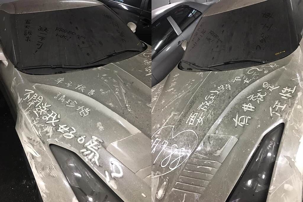有網友在大賣場的地下停車場撞見一輛滿是灰塵的GTR跑車，掀起網友熱議。（翻攝臉書社團《爆廢公社》）