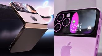 對折再對折，蘋果把手機也對折，首款 Apple 摺疊機「iPhone Flip」將問世？亮點整理一次看！