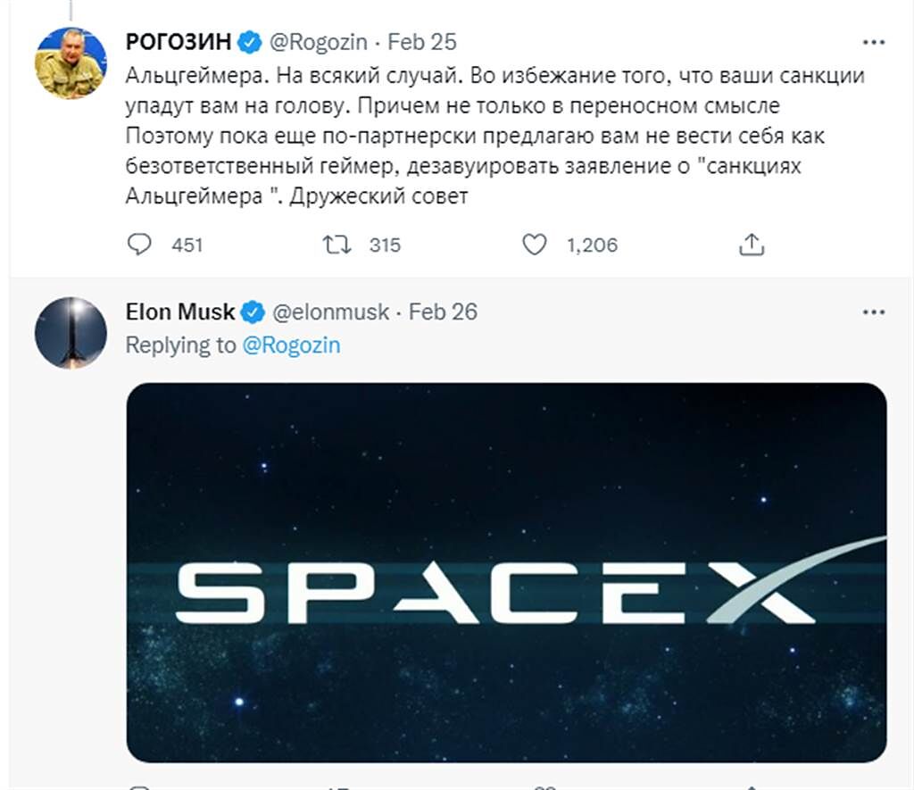 馬斯克在推特用一張SpaceX的圖片反擊。（圖片取自推特）