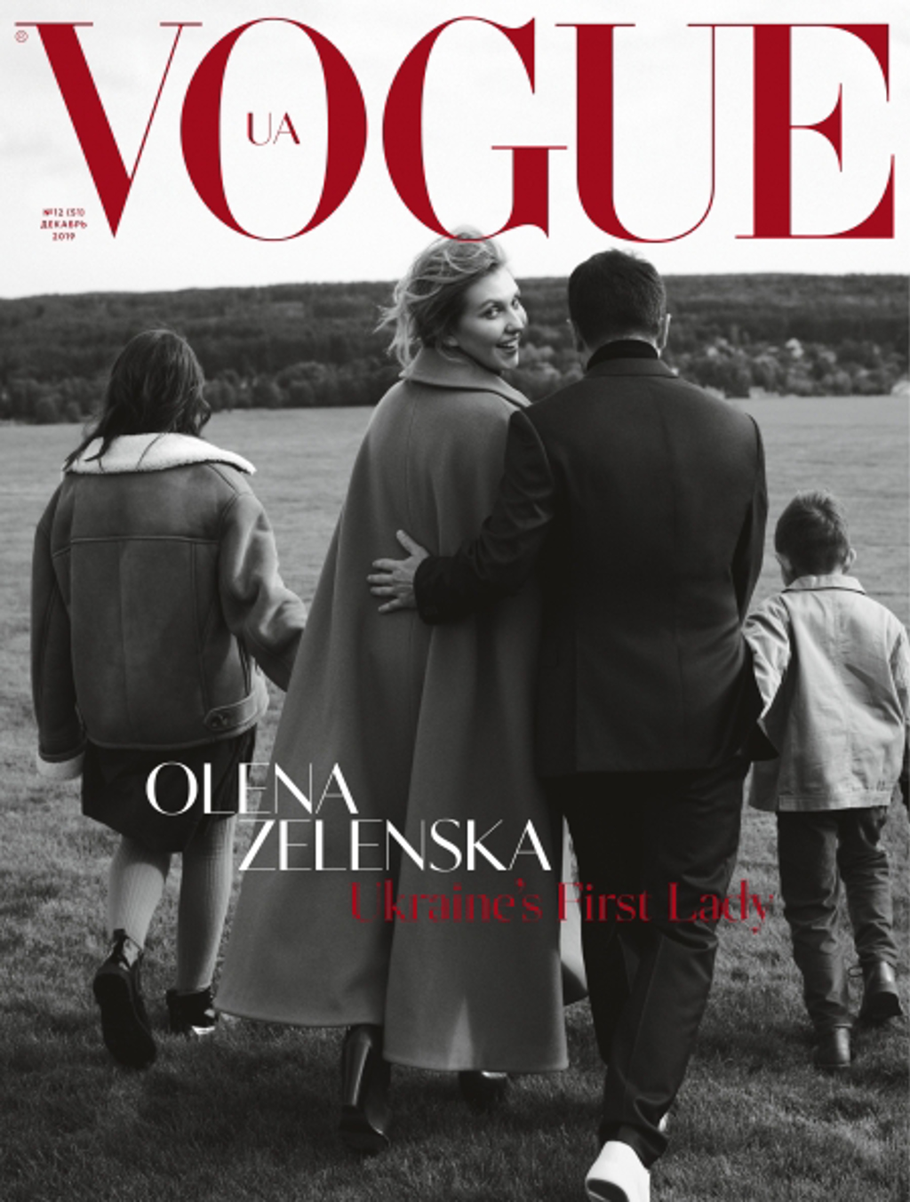 澤倫斯基第一家庭曾登上時尚雜誌封面（圖/VOGUE）