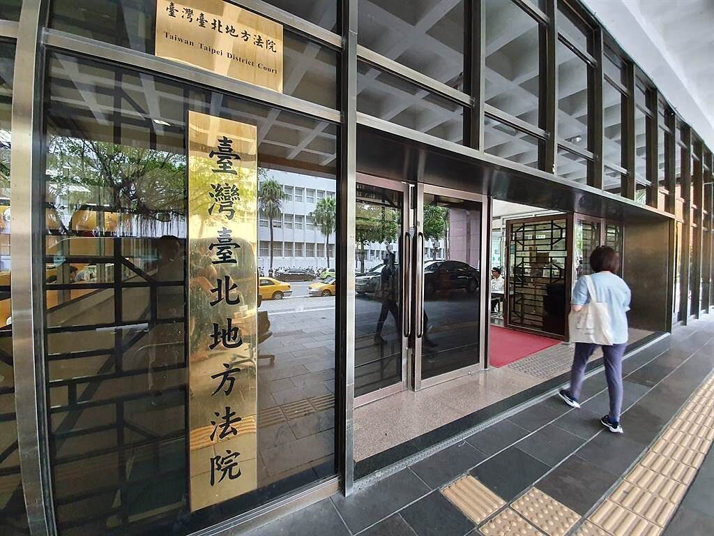 台北地院判決第一產物保險應讓謝姓女員工復職。(資料照)
