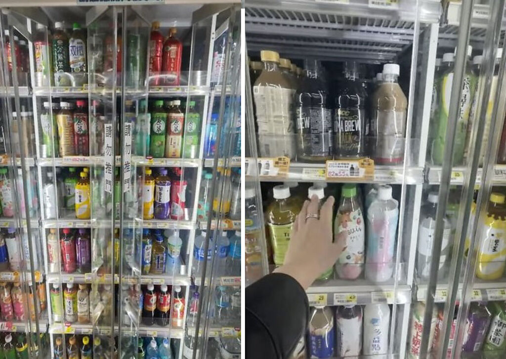 有網友分享自己去超商時，發現冰箱門是自動感應式，引發討論。(旅遊小編的碎碎念日記 授權提供)
