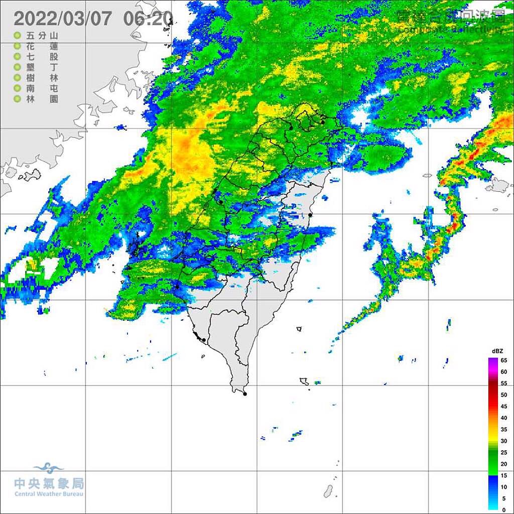 氣象局長鄭明典貼出雷達回波圖，有大片回波雨彈進來了。(翻攝自證明鄭明典臉書)