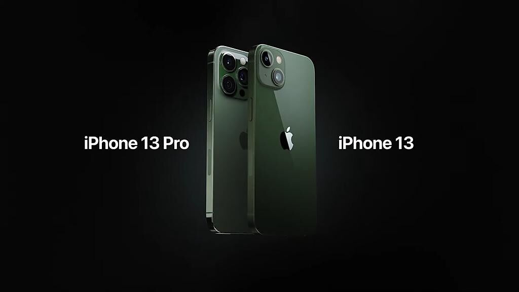全新的松嶺青色的iPhone 13 Pro系列及綠色iPhone 13系列也將於周五（11日）晚上9點起開放預購、18日起正式上市。（翻攝直播畫面）
