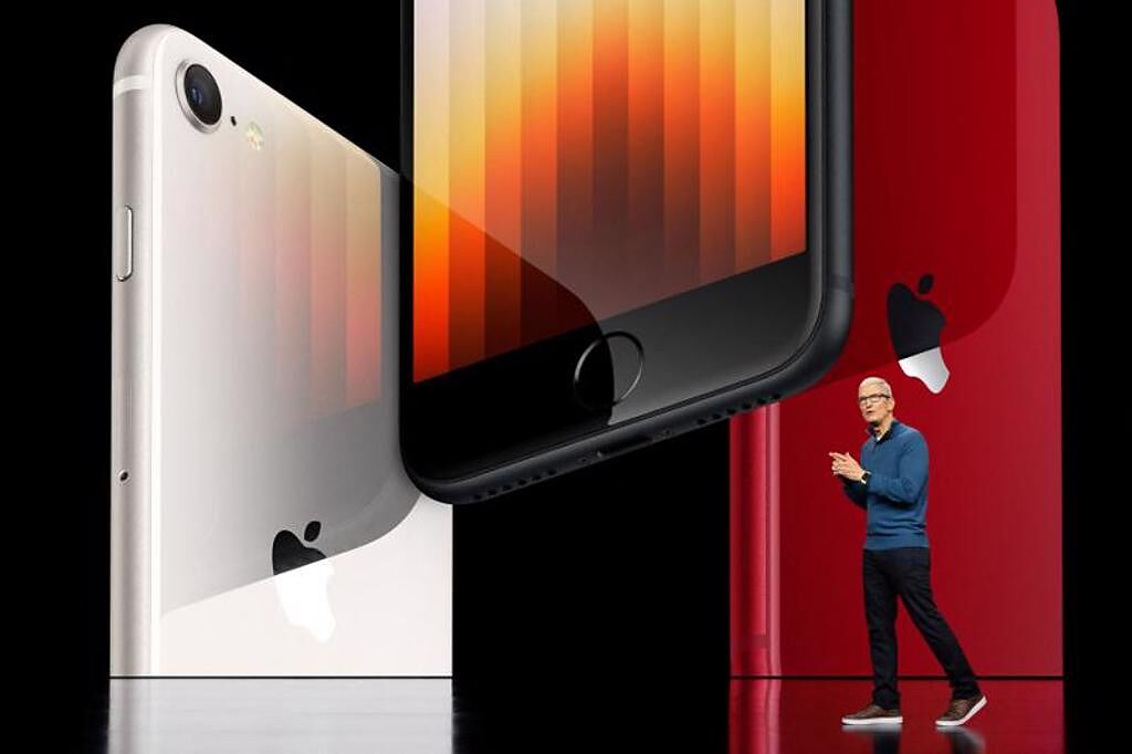 第三代iPhone SE正式亮相，台灣售價為13900元起。（圖／路透社）