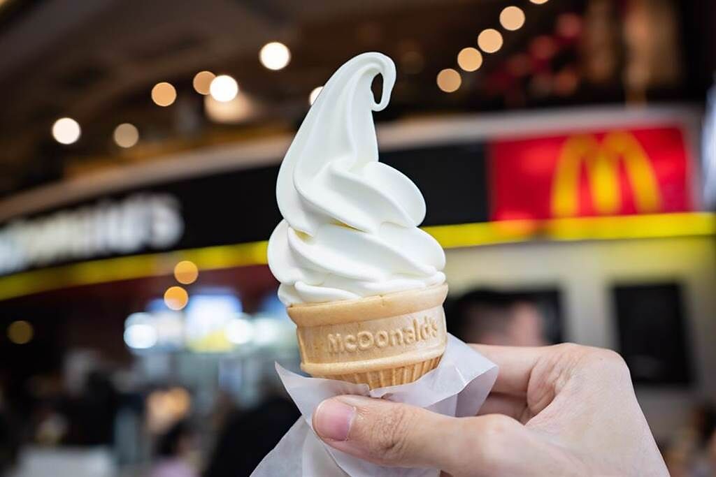 麥當勞蛋捲冰淇淋廣受歡迎，但其中蛋捲2字讓許多人百思不得其解。(圖／達志影像)