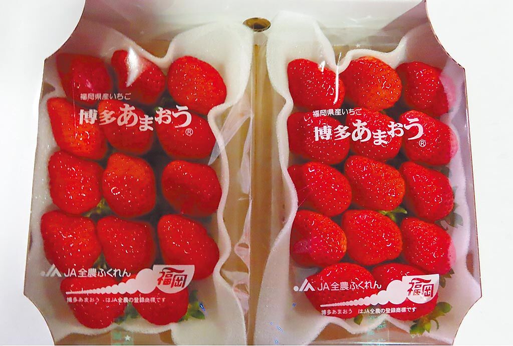 消基會昨天公布抽查農藥結果，日本草莓不合格率達8成。圖為2020年食藥署公布的不合格日本草莓。（食藥署提供）