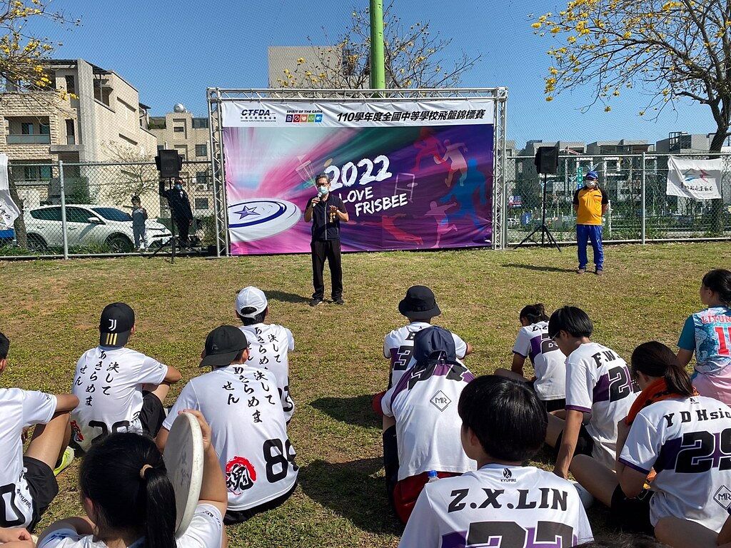運動局長李昱叡到場鼓勵參賽選手。(台中市政府運動局提供)